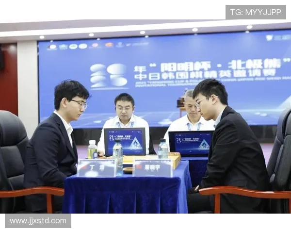 丁浩斩获阳明杯冠军荣誉 展现超凡实力助力棋坛新篇章