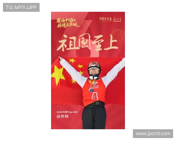 奥运冠军闪耀全运赛场奋力拼搏展风采全民体育激情再燃中国力量 奥运冠军闪耀全运赛场奋力拼搏展风采全民体育激情再燃中国力量