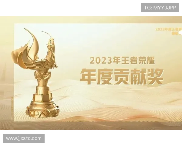 2024王者荣耀女子公开赛总冠军荣耀诞生点亮巅峰竞技舞台之时